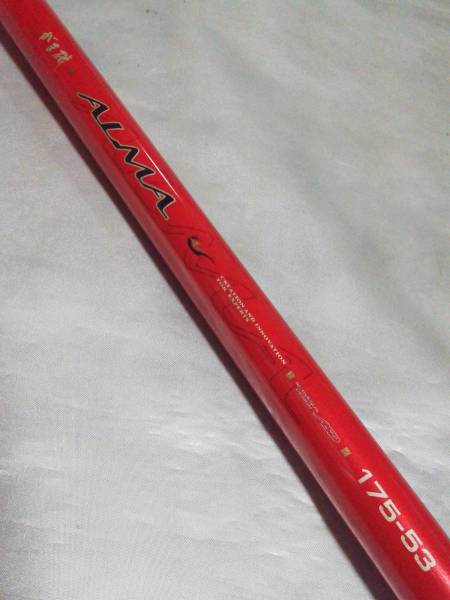 がまかつ・がま磯・ALMA/アルマ・1.75-53・未使用品