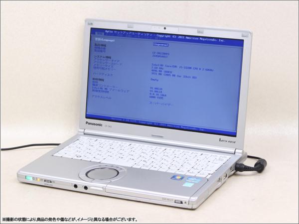 Panasonic Let's note CF-SX2 Core i5 3320M 4GB DVDマルチ OS無