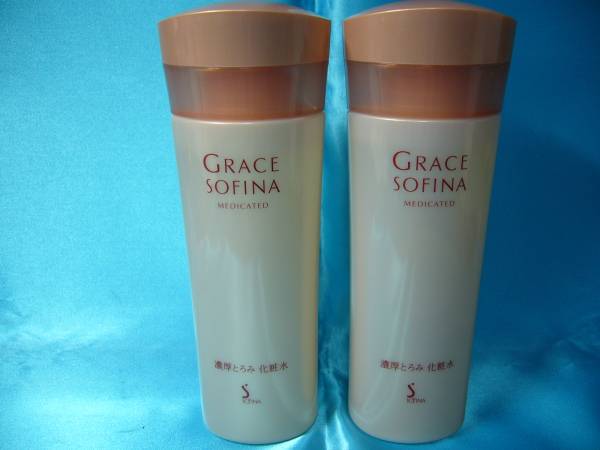 グレイスソフィーナ☆薬用 濃厚とろみ化粧水×2本セット