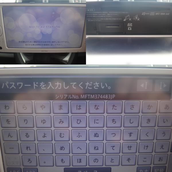 トヨタ 純正 ワンセグ 内蔵 SD ナビ NSCP-W62