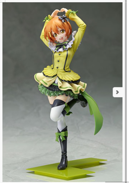 ラブライブ！ 星空凛 Birthday Figure