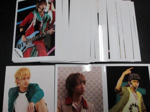 Hey!Say!JUMP 八乙女光 公式写真 集合含む 100枚