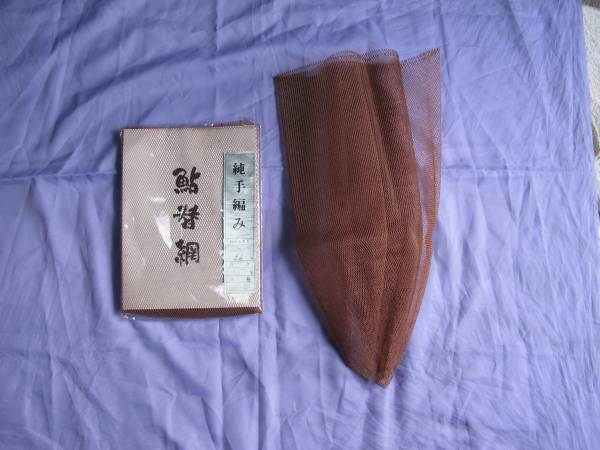 鮎　替網　純手編みアミランヨリ糸　３６㎝_2