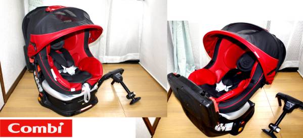 ◆Q◆美品Combi ラクティアターン ラグジュアTA◆ルマンレッド◆