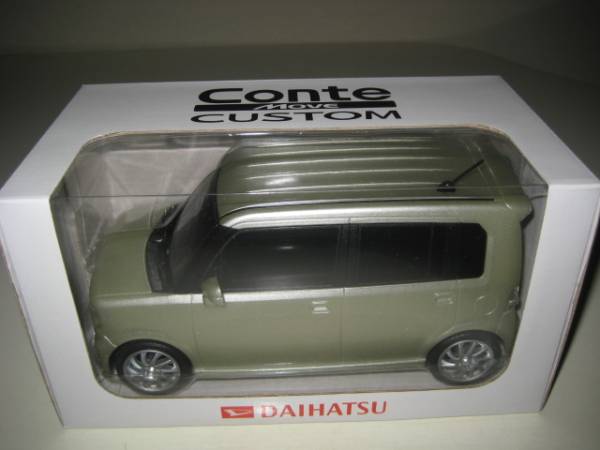 非売品　ダイハツ　ムーヴ コンテ カスタム 1/18 ミニカー ④