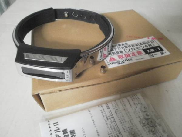 バトルロワイアルbr 首輪1 1プロップレプリカ マスク コスプレ その他 売買されたオークション情報 Yahooの商品情報をアーカイブ公開 オークファン Aucfan Com