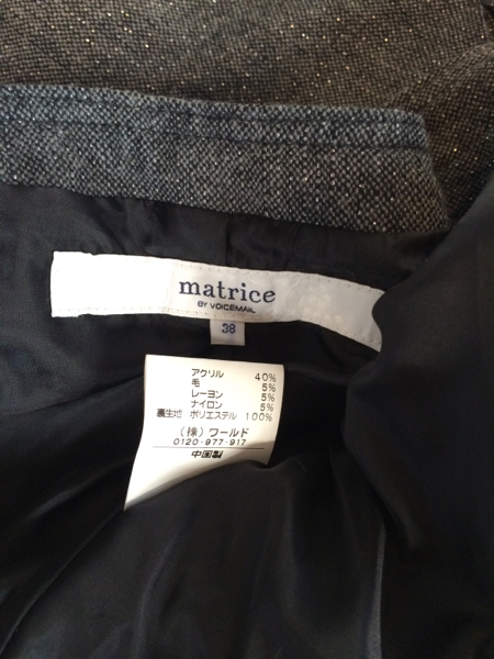 matrice by voicemail グレーツイードスーツ ラメ糸 素敵です M