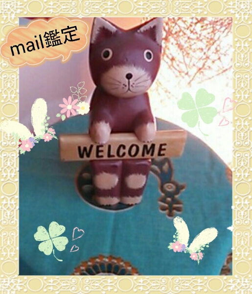 霊感タロットメール鑑定1件★霊感・霊視・星占術★取引ナビ使用_1