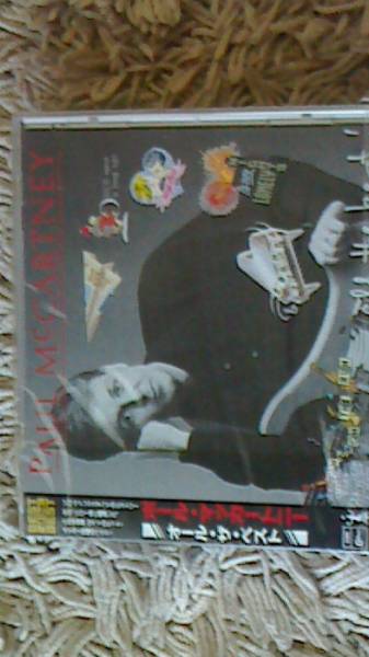 ポールマッカートニー【all the best/96】新品CDHY