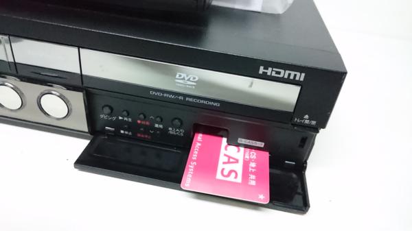 SHARP DV-ACV52 DVD/VHS/HDD レコーダー F-265 【公式通販】
