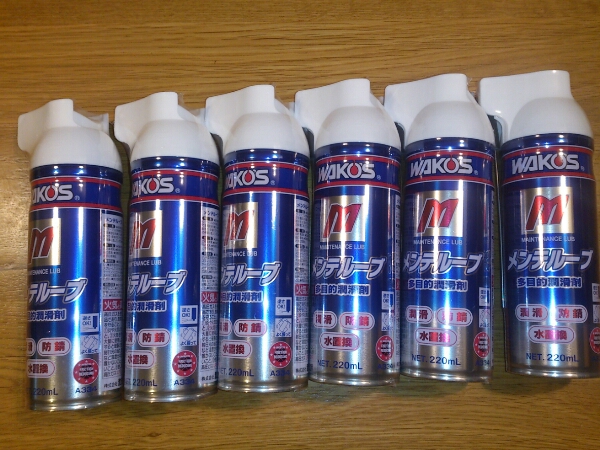 Wako's ワコーズ メンテルーブ 220ml 36本セット