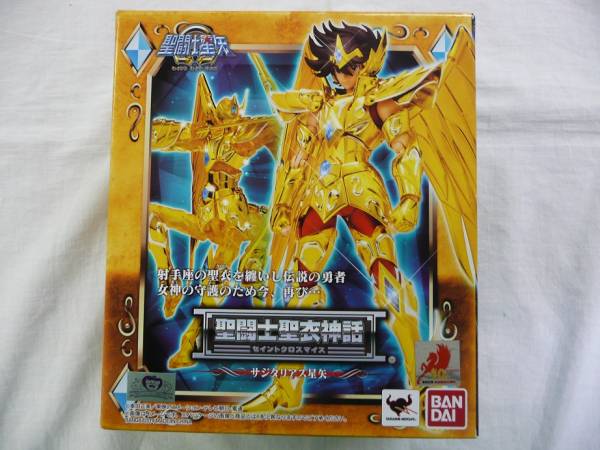 聖闘士星矢 聖闘士聖衣神話 サジタリアス星矢 未開封 新品未開封聖闘士