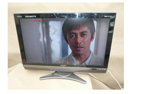 ブルーレイ内臓　液晶TV　SHARP　LC-32DX2　リモコン不具合