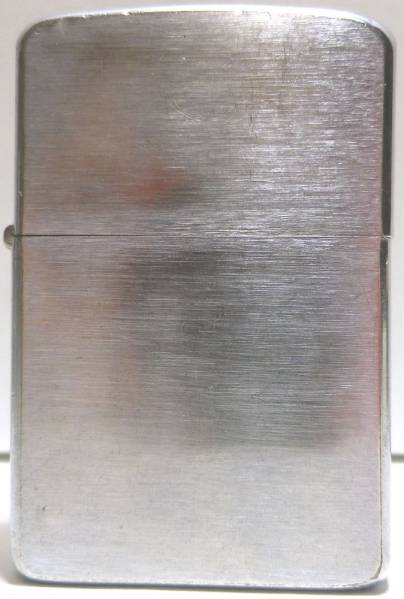 57年’レギュラー ZIPPO　良品