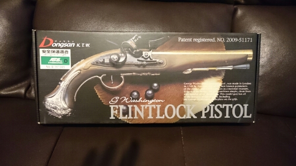 FLINTLOCK PISTOL 　フリントロック・ピストル【美品】