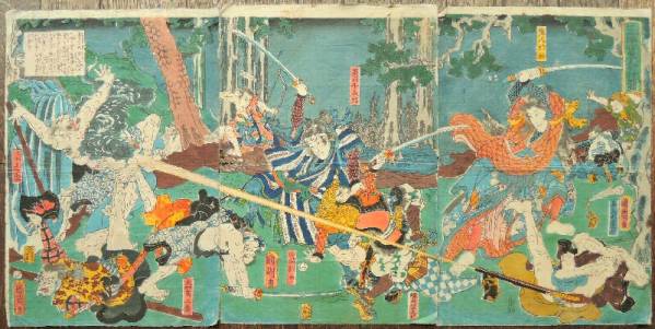 ◎江戸期 木版画 『笠松峠鬼人を討取図 』 国周
