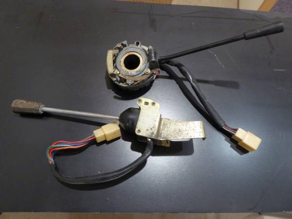 ハコスカ GC10 / KGC10 スイッチ