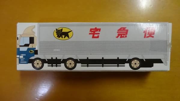 割引中 ヤマト運輸 大型 10tトラック ミニカー 新品・非売品 旧タイプ