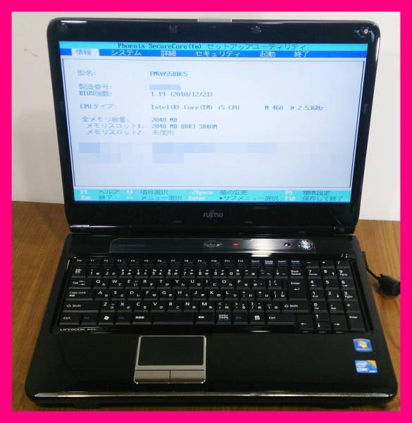 FUJITSU LIFEBOOK AH550/5BC