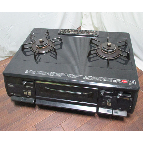 MUJI/無印良品冷蔵庫 M-R14C 137L 2007年製 中古東芝 無印良品 2ドア