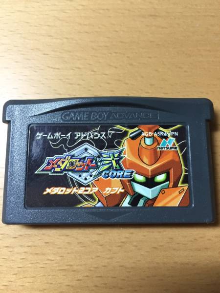 GBA◆メダロット弐CORE 2コア カブトバージョン / 送料無料