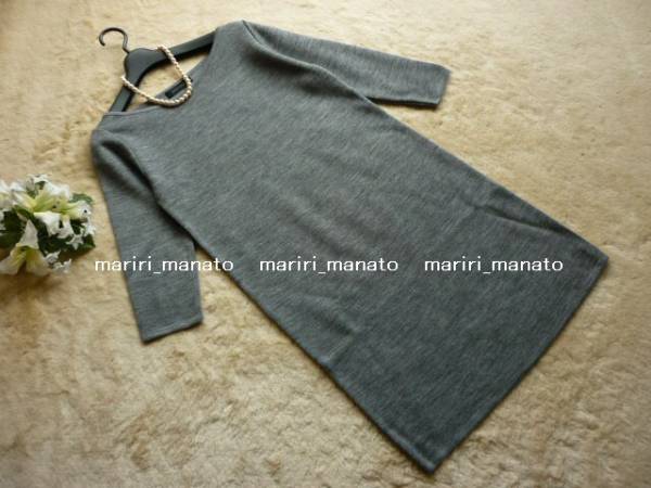 【スコットクラブ】七分袖*ニットワンピース*グレー*10500円scot