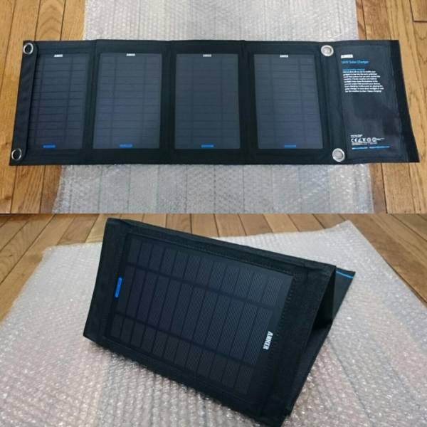 ANKER ソーラー チャージャー 4面 14W パワーIQ 防災 送料無料