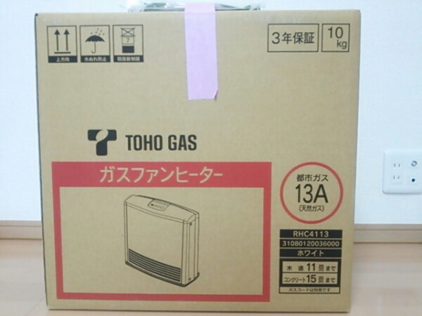 TOHO GAS リンナイ RHC4113 ガスファンヒーター TOHO GAS リンナイ 未