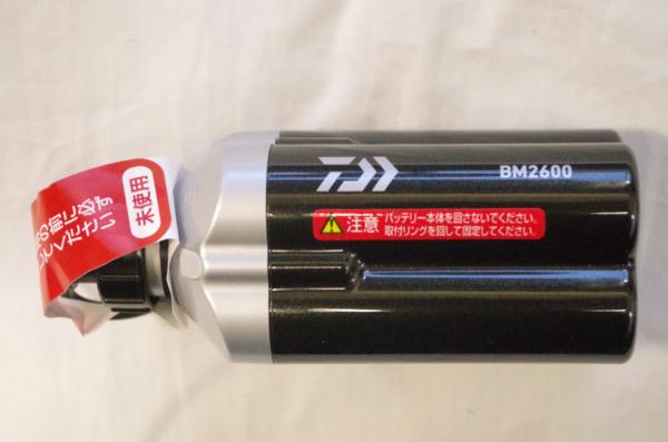 NEW ダイワ　Ｓ　リチウムＢＭ２６００Ｃ（充電器付）Ｍブラック