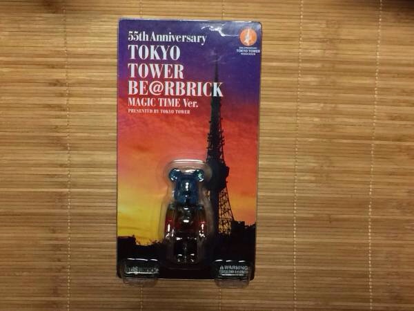 ★東京タワー55周年 BE＠RBRICK MAGIC TIMEVer.100% ④