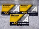 未開封未使用 National ANGROM DU ノーマルポジション 3本セット