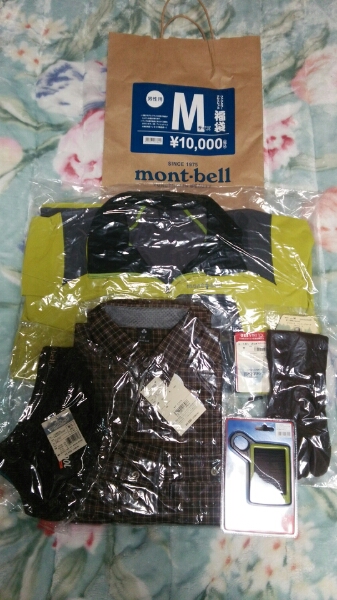 モンベル2016福袋MEN'S Mサイズ 新品 税抜27，000円相当