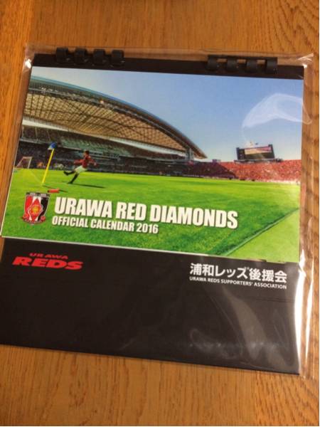 ◆浦和レッズ◆卓上カレンダー◆