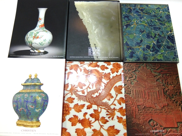 Yahoo!オークション Sotheby's 豆彩 粉彩 - 官窯 景徳鎮 陶磁器 明清 中国