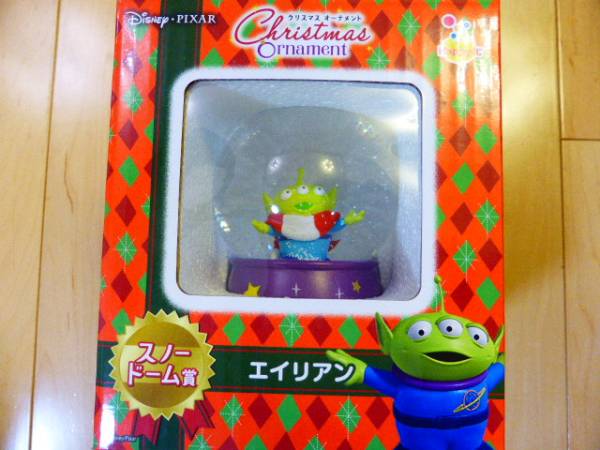 happyくじ ディズニー スノードーム エイリアン トイストーリー
