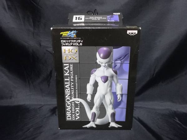 DXハイクオリティフィギュア vol.6 フリーザ 最終形態