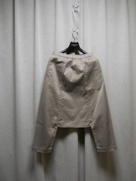 コムデギャルソン　コムコム　ストレッチ素材　サルエルパンツ