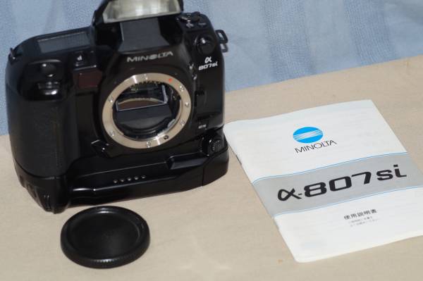 MINOLTA 使用説明書 α-807si 取扱説明書 - トリセツ SANYO 中古カメラ