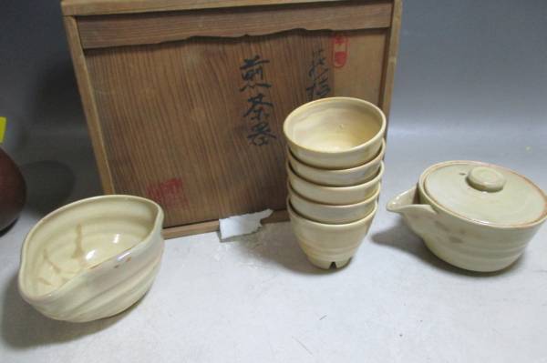 萩焼 まとめて十客セット 萩福寿造 煎茶碗 二種 煎茶器