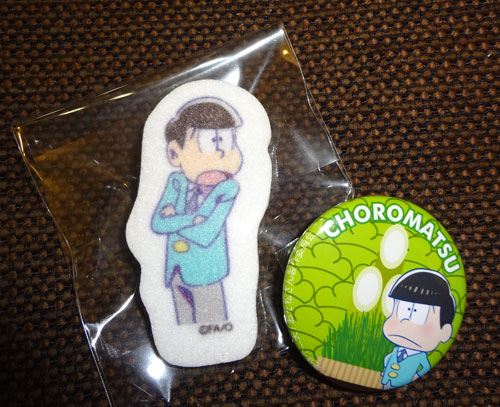 C89 コミケ/マルイ/おそ松さん ミニ門松・チョロ松 バッジセット