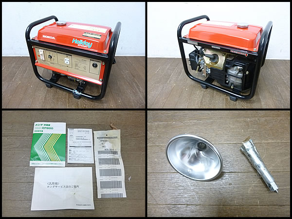 アウトドア用 ホンダ 発電機 EP600H