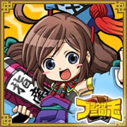 ブラ三 ブラウザ三国志　Yahoo ヤフー 1～8サーバー 240，000TP