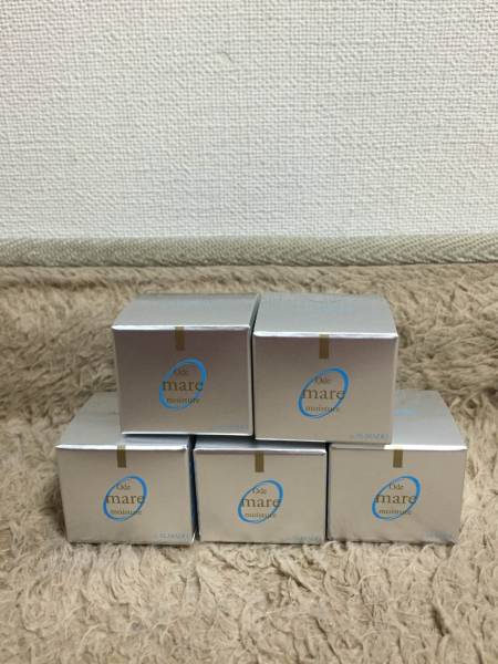 アルマード オーディ マーレモイスチャー 12g×5個セット