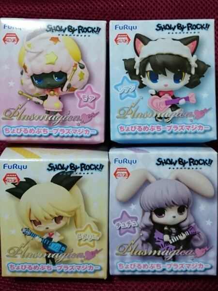 SHOW BY ROCK!! ちょびるめぷち プラズマジカ 全4種類 即決 SHOWBYROCK