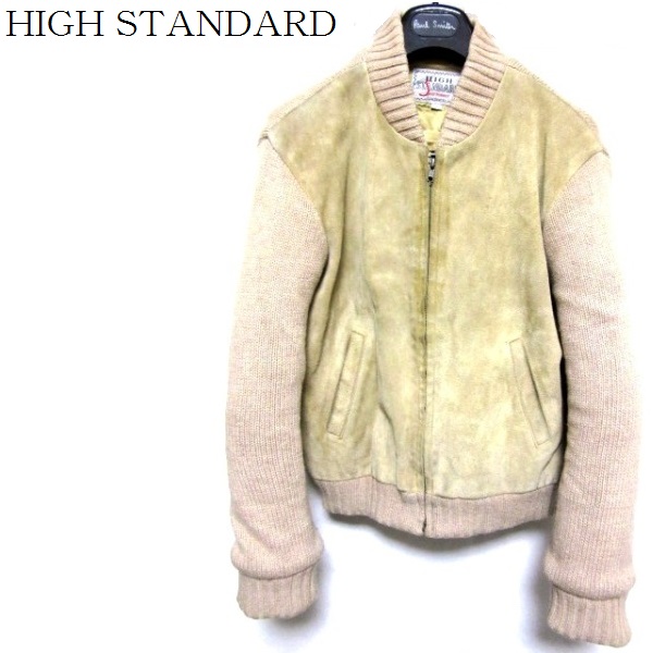 HIGH STANDARD ハリウッド ランチ マーケット レザージャケット