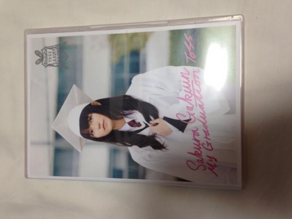 Graduation さくら学院 My さくら学院「My - 未開封 Toss」キャンパス