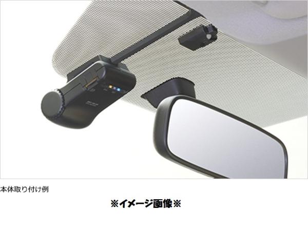 トヨタ純正OP ドライブレコーダー DRT-H64A 08634-00B50(その他)｜売買 