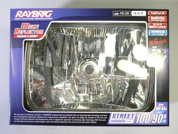 レイブリックRAYBRIGマルチリフレクターFB05クリアー GPZ900等