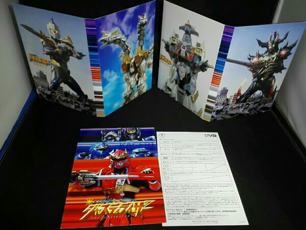 幻星神ジャスティライザー DVD-BOX 2 幻星神ジャスティライザー DVD