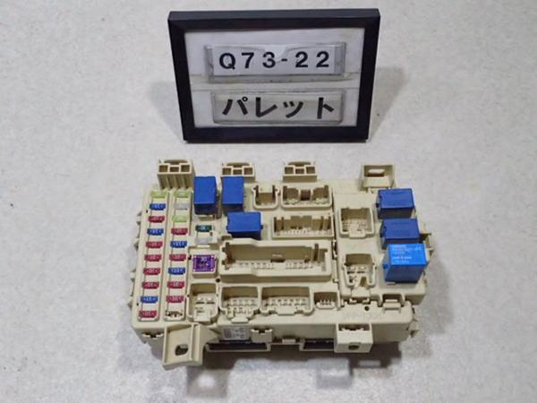 パレット T MK21S 純正 室内ヒューズボックス BOX リレー 即決